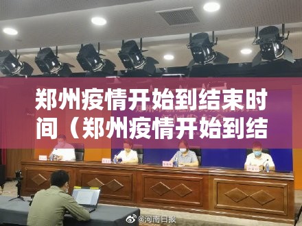 重大通报宝宝麻将确实真的有挂其实确实有挂