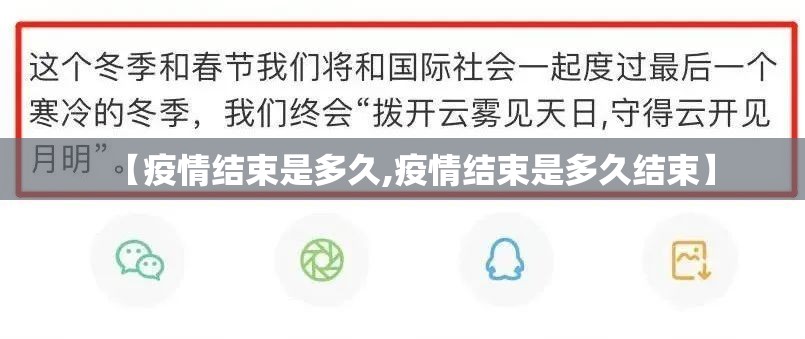 分享实测盛世2开挂下载安装2025（果然有挂）