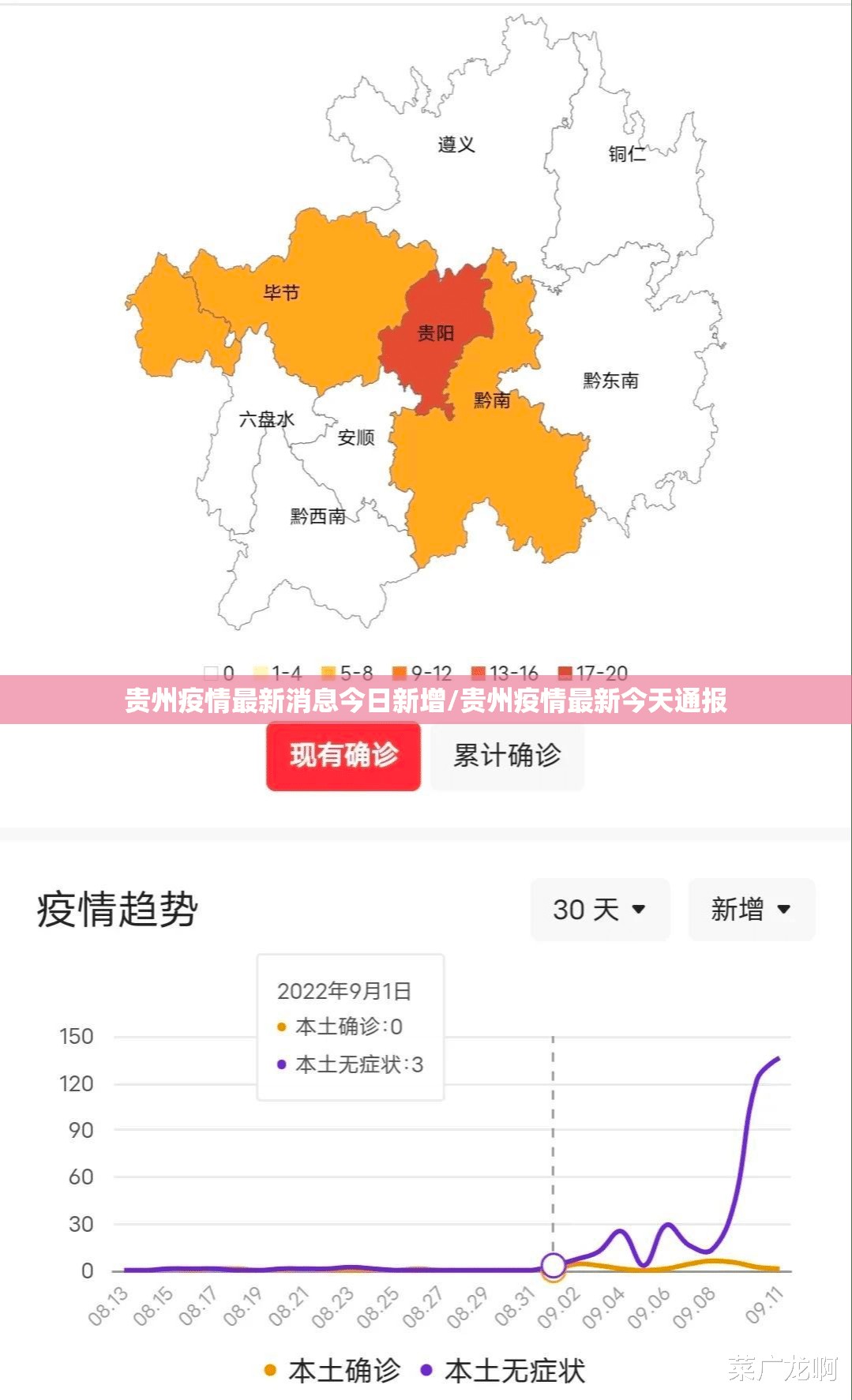 分享实测湖南骨牌有没有辅助 √曝光透视猫腻