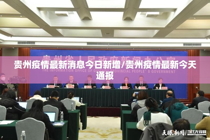 今日重大通报谷友娱乐能开挂吗其实有挂-知乎