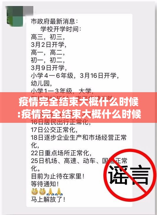 重大通报微乐云南麻将有挂没有实测确实有挂