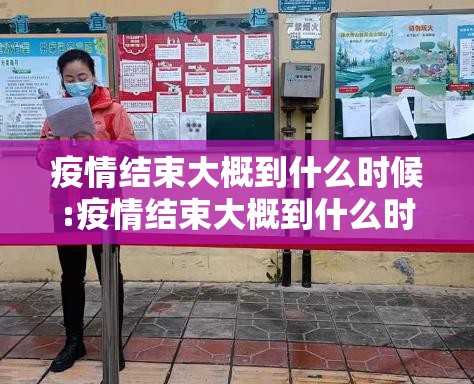 重磅.来袭百兽之王2怎么开挂一专业师傅带你赢其实真的确实有挂