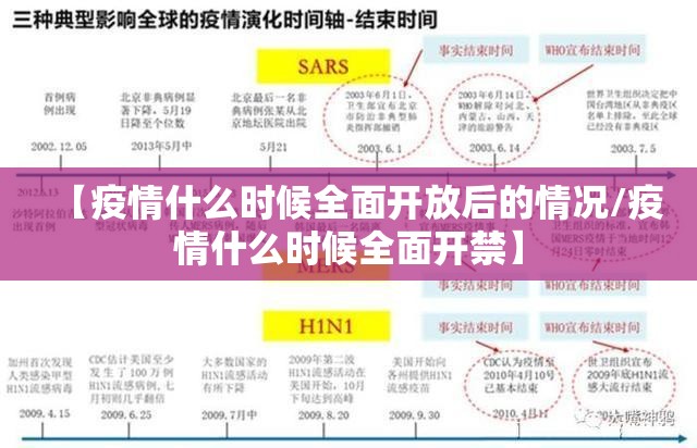 推荐一款新奇玩乐外卦神器是真的吗”(其实真的能开挂)