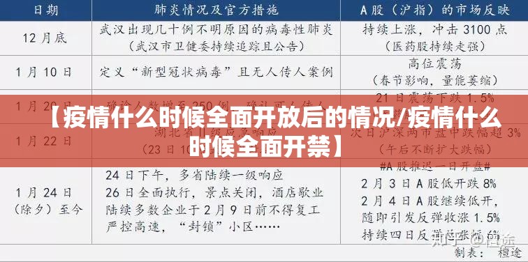 分享实测喜扣游戏的确真的有挂果然有挂