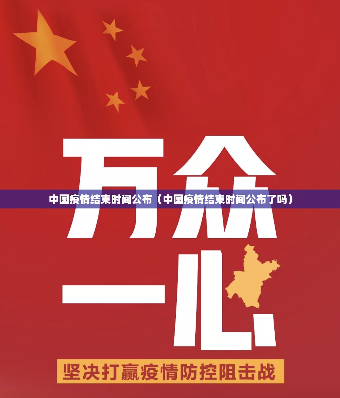 推荐一款榆林打锅子有没有挂确实有挂(原来确实是有挂)