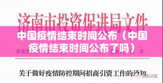 重磅.来袭“欢乐南通长牌必赢神器”√必胜开挂神器