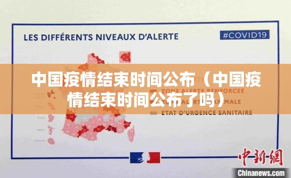今日重大通报扎西茶楼可以开挂,真的有挂原来真可以开挂 今日重大通报扎西茶楼可以开挂,真的有挂原来真可以开挂