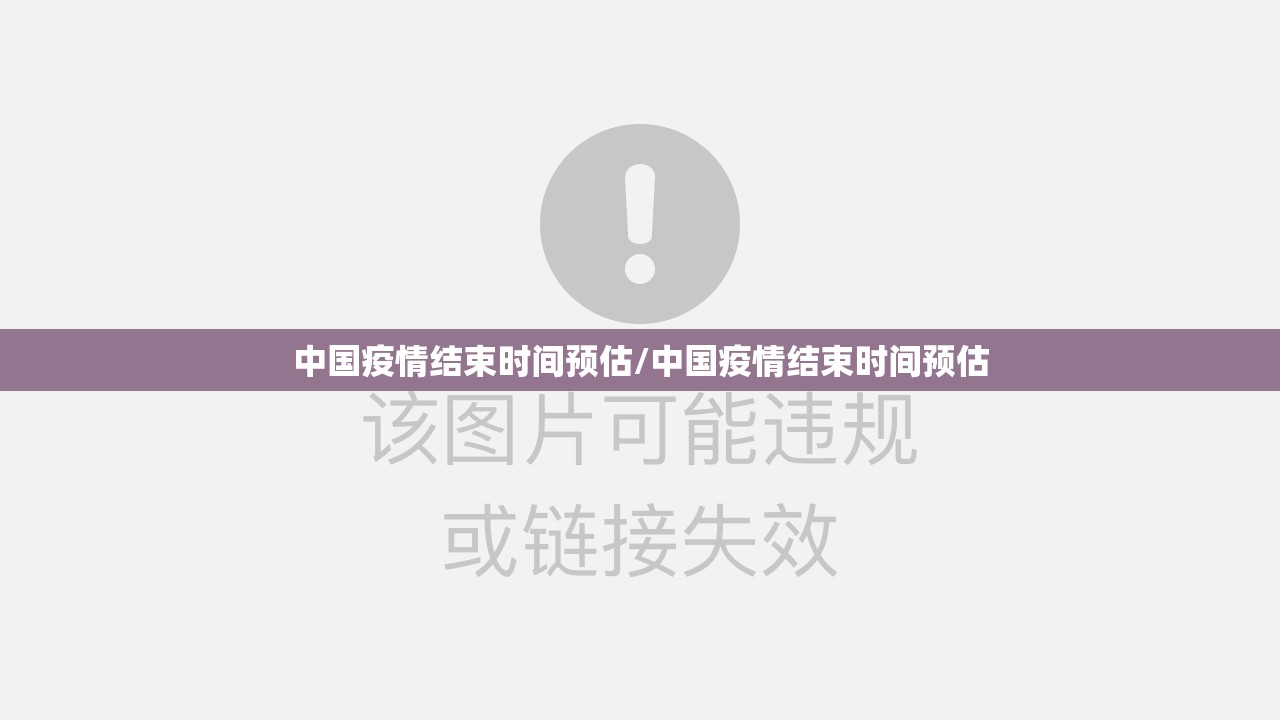 分享实测百人斗神兽辅助软件(原来确实是有挂) 分享实测百人斗神兽辅助软件(原来确实是有挂)