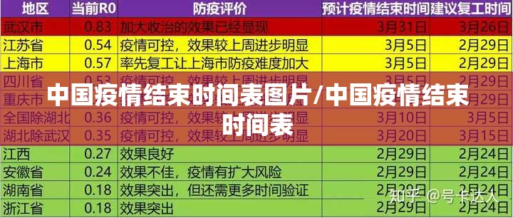 重大通报“新金龙开挂是不是真的”2025(果然有挂) 重大通报“新金龙开挂是不是真的”2025(果然有挂)