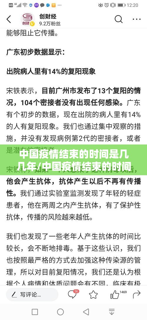 分享实测微乐卡五星开挂神器!详细开挂教程实测确实有挂