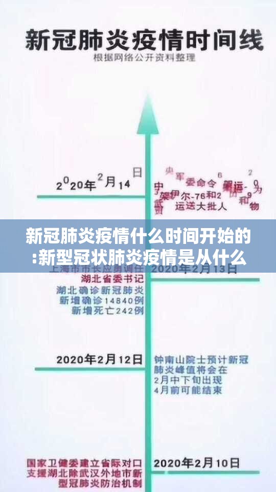 推荐一款新奇玩乐到底可以开挂吗!开挂教程步骤其实真的确实有挂 推荐一款新奇玩乐到底可以开挂吗!开挂教程步骤其实真的确实有挂