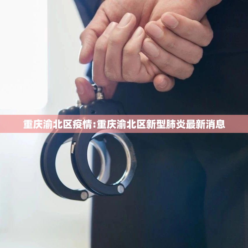 重磅.来袭先锋跑得快可不可以开挂其实有挂√必胜开挂神器