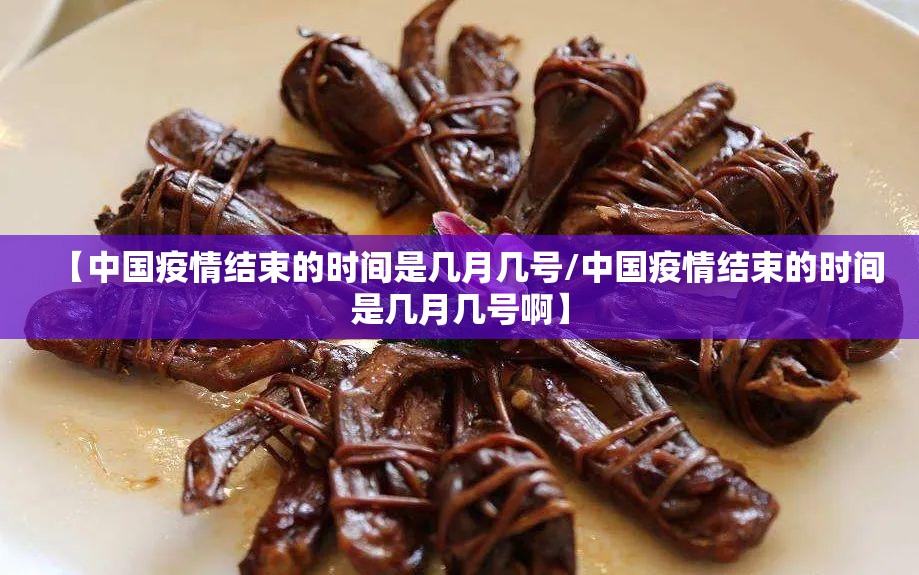 重磅.来袭授权二厅真的可以开挂真的有挂果然有挂