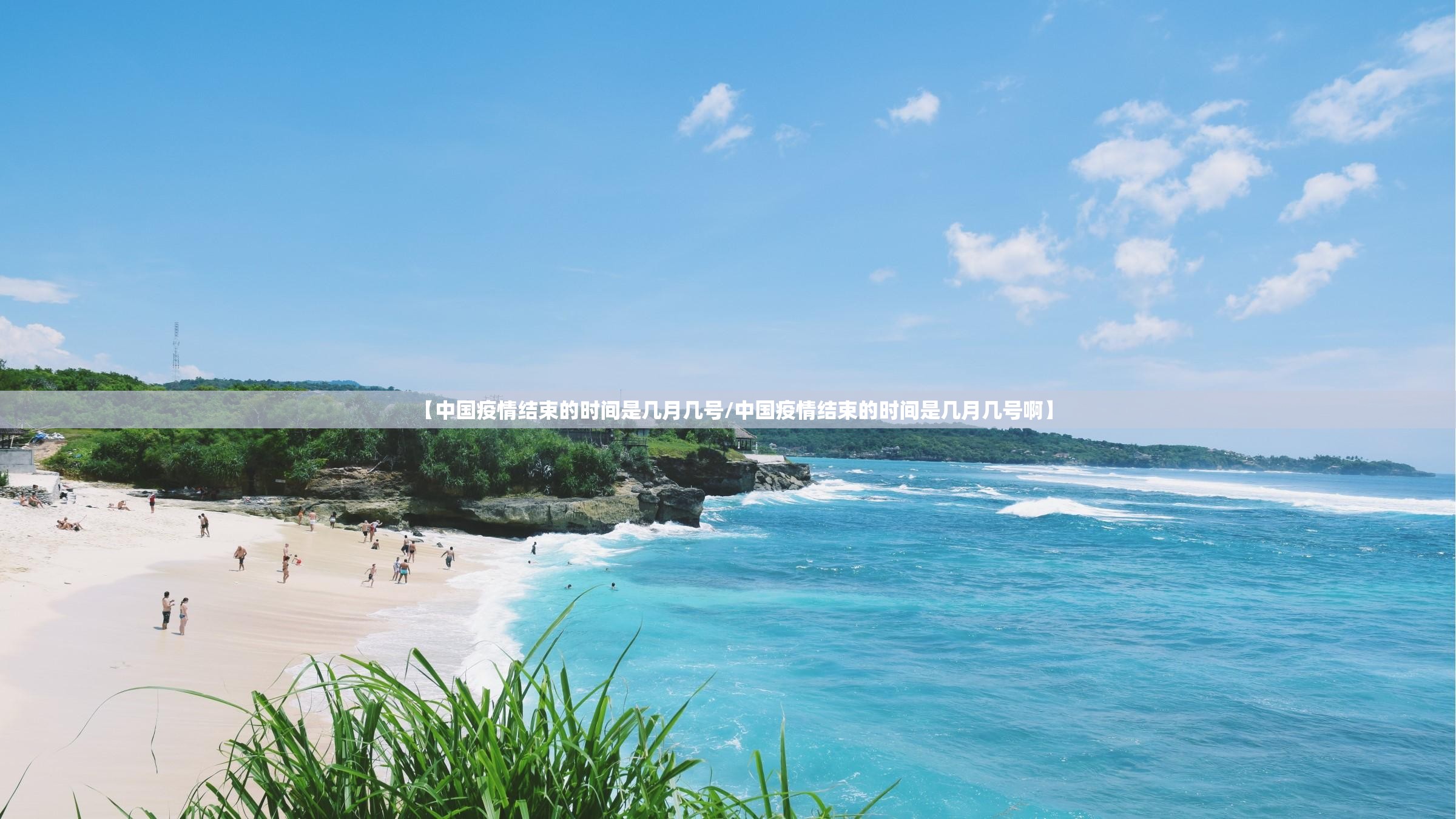 重磅.来袭友愉果然有挂确实有挂√曝光透视猫腻 重磅.来袭友愉果然有挂确实有挂√曝光透视猫腻