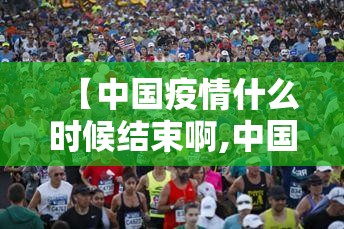 重磅.来袭甘孜金花真的其实有挂开挂神器 重磅.来袭甘孜金花真的其实有挂开挂神器