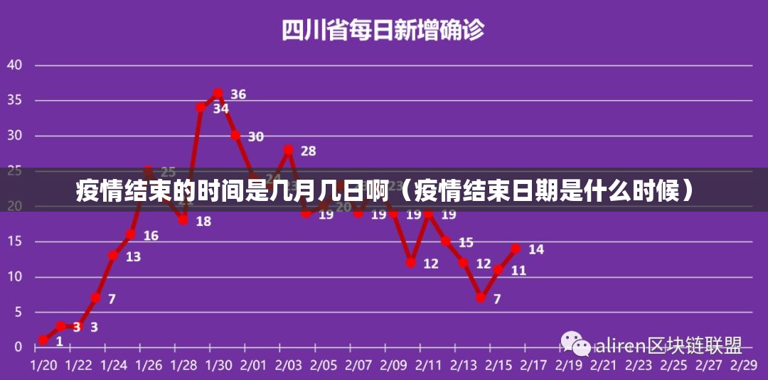 今日重大通报玉海楼茶苑真的其实有挂其实真的确实有挂