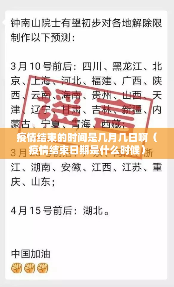 重磅.来袭甘孜金花真的其实有挂开挂神器 重磅.来袭甘孜金花真的其实有挂开挂神器
