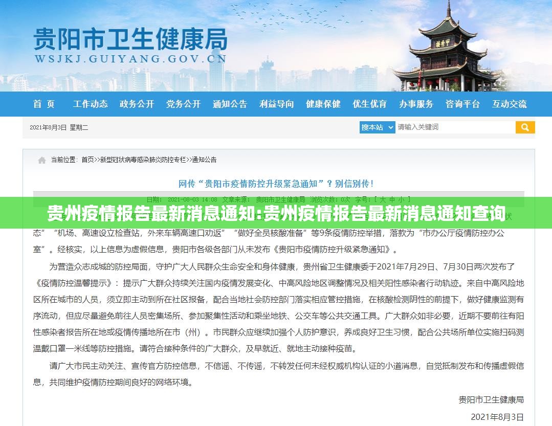 今日重大通报微乐广西麻将有没有挂!√曝光透视猫腻