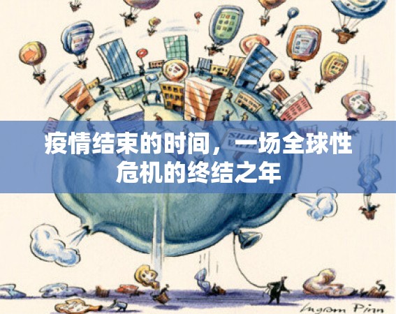 今日重大通报中至余干挂!详细开挂教程√曝光透视猫腻