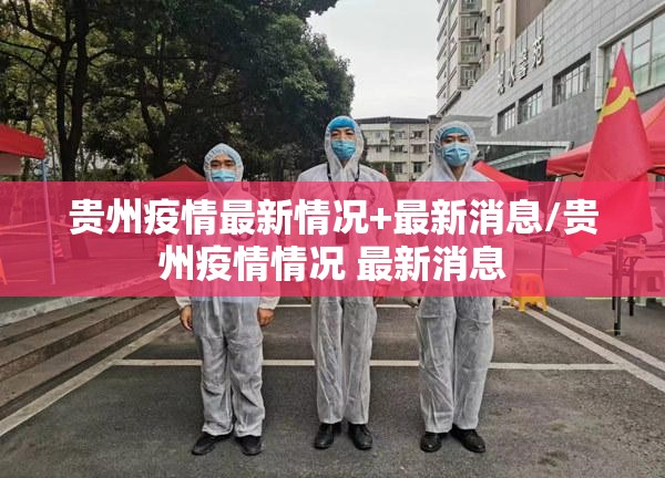 重磅.来袭东游牌九开挂神器下载!确实真的有挂