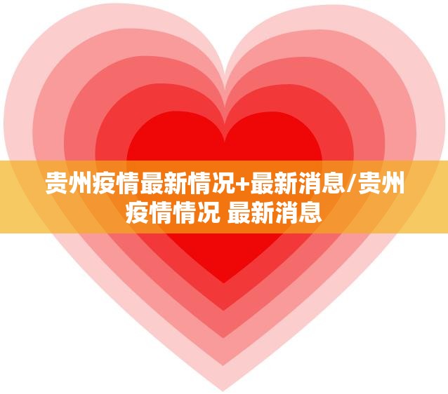 今日重大通报微乐广西麻将有没有挂!√曝光透视猫腻
