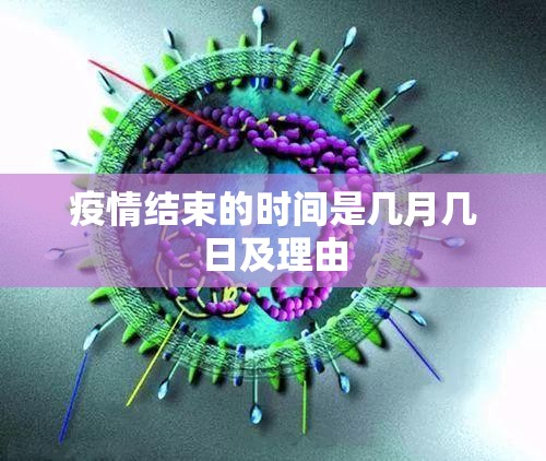 推荐一款蜂娱棋牌2的确真的有挂原来可以开挂