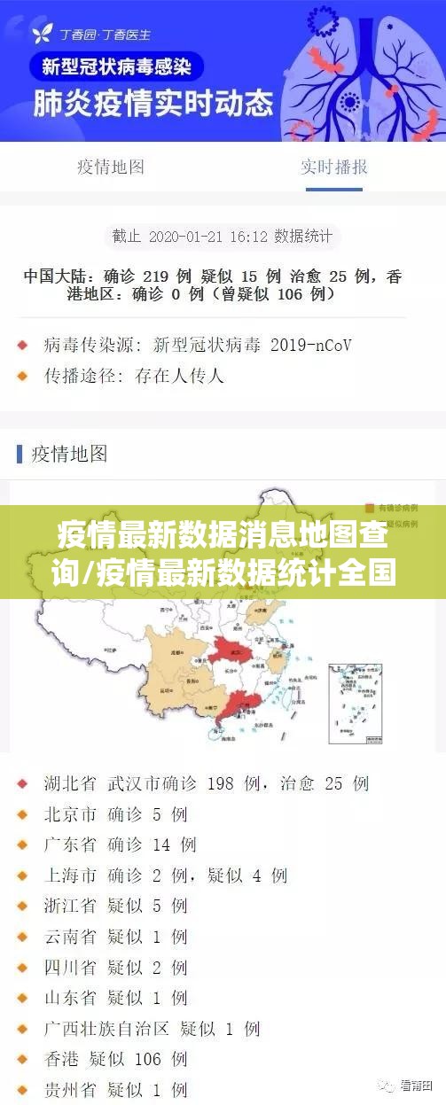 重磅.来袭友愉果然有挂确实有挂√曝光透视猫腻 重磅.来袭友愉果然有挂确实有挂√曝光透视猫腻