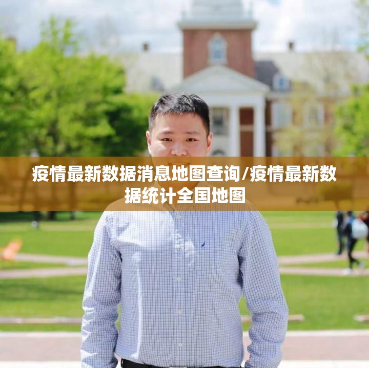 重磅.来袭纵横互娱挂怎么买!√其实是有挂 重磅.来袭纵横互娱挂怎么买!√其实是有挂