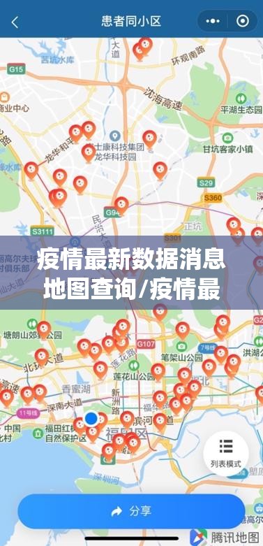 今日重大通报悠乐竞技怎么开挂可以开挂吗2025(果然有挂) 今日重大通报悠乐竞技怎么开挂可以开挂吗2025(果然有挂)