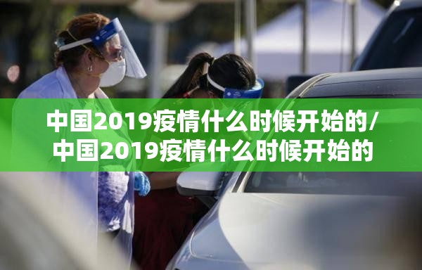 推荐一款蜂娱棋牌2的确真的有挂原来可以开挂