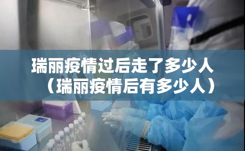 推荐一款“茄子娱乐开挂神器!详细开挂教程”√太坑了原来有挂