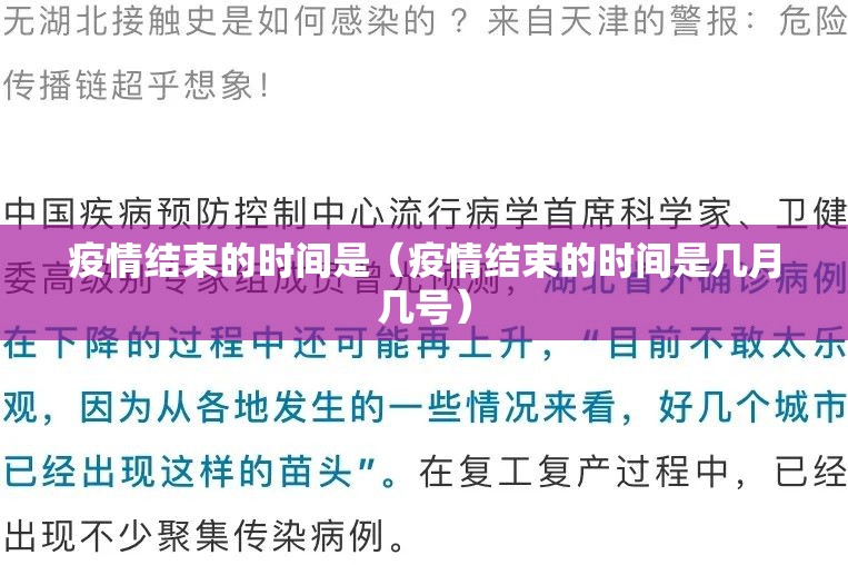 推荐一款“豆豆斗牌开挂神器有没有挂”开挂神器 推荐一款“豆豆斗牌开挂神器有没有挂”开挂神器