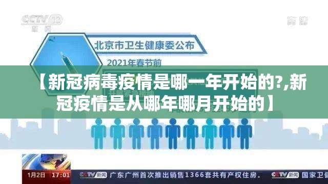 今日重大通报家乡大贰有没有挂确实果然有挂其实真的确实有挂