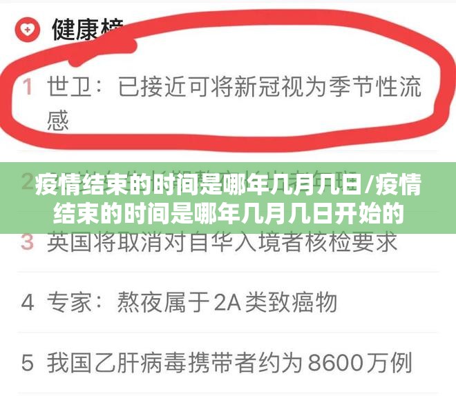 推荐一款小闲巴渝棋牌其实有挂确实有挂(真的有挂)-知乎