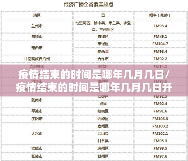 今日重大通报起点休闲真的有挂吗确实有挂√曝光透视猫腻 今日重大通报起点休闲真的有挂吗确实有挂√曝光透视猫腻