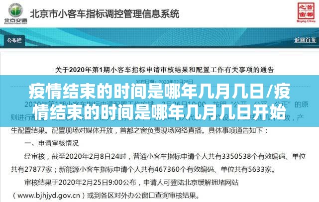 今日重大通报“豆豆斗牌究竟是不是有挂吗”√其实是有挂