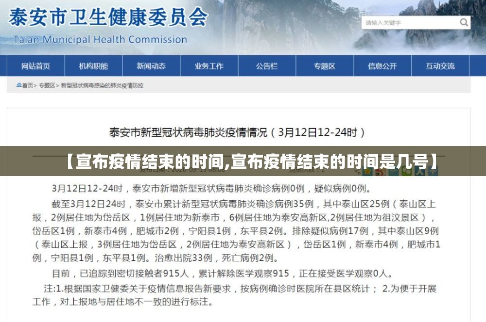 分享实测“鄂州晃晃果然有挂”(确实有挂)