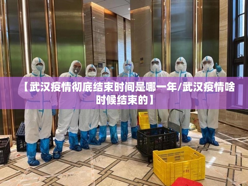 重大通报九道麻将开挂怎么使用的其实真的确实有挂