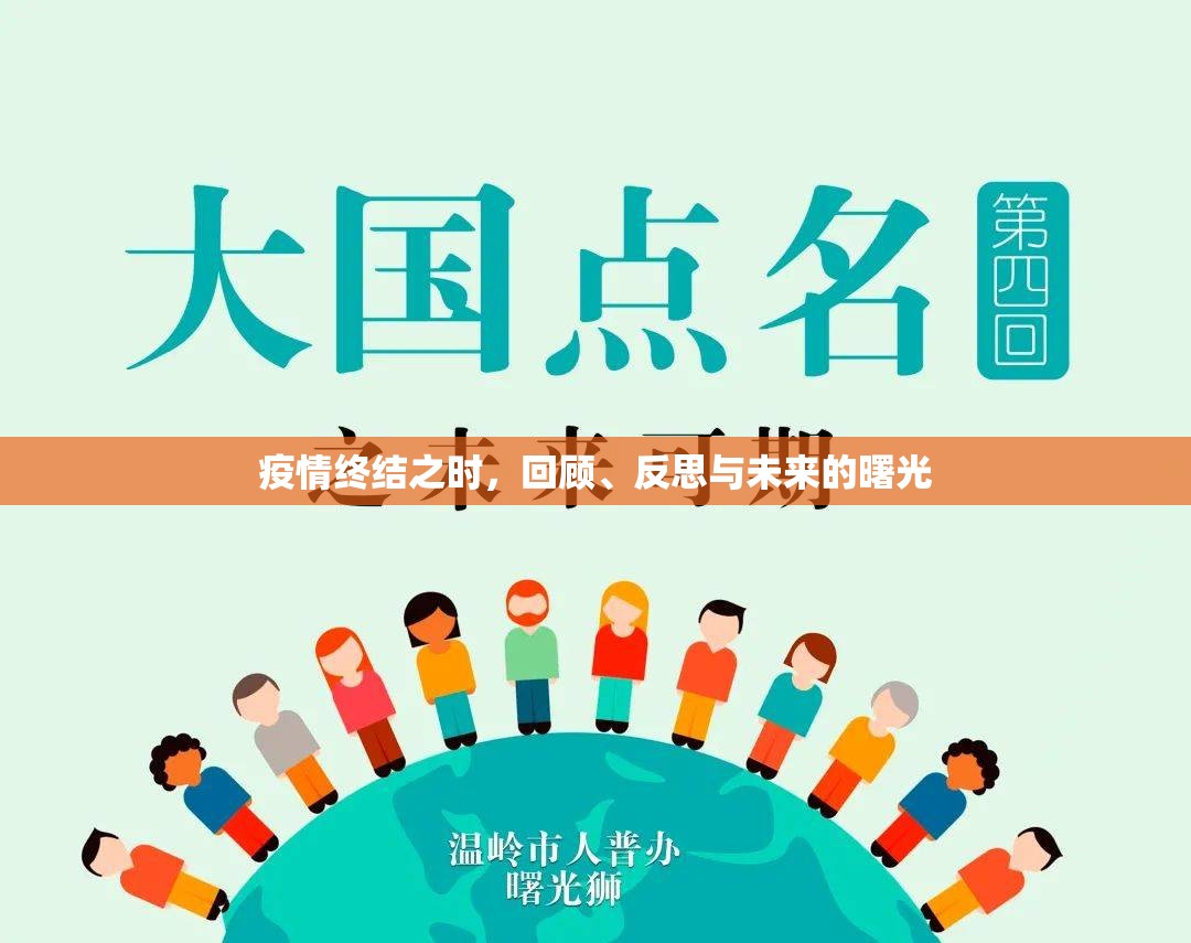 今日重大通报宝宝浙江游戏外卦神器下载安装其实有挂-知乎