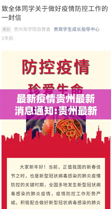 推荐一款安博开挂教程步骤其实确实有挂