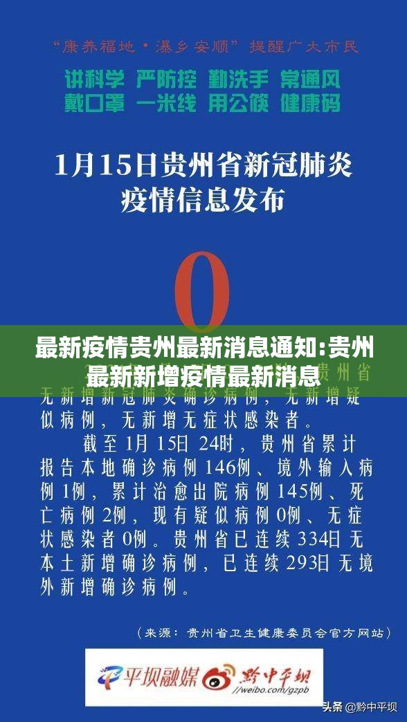 推荐一款“菜鸟黑桃A3怎么装挂”开挂神器 推荐一款“菜鸟黑桃A3怎么装挂”开挂神器