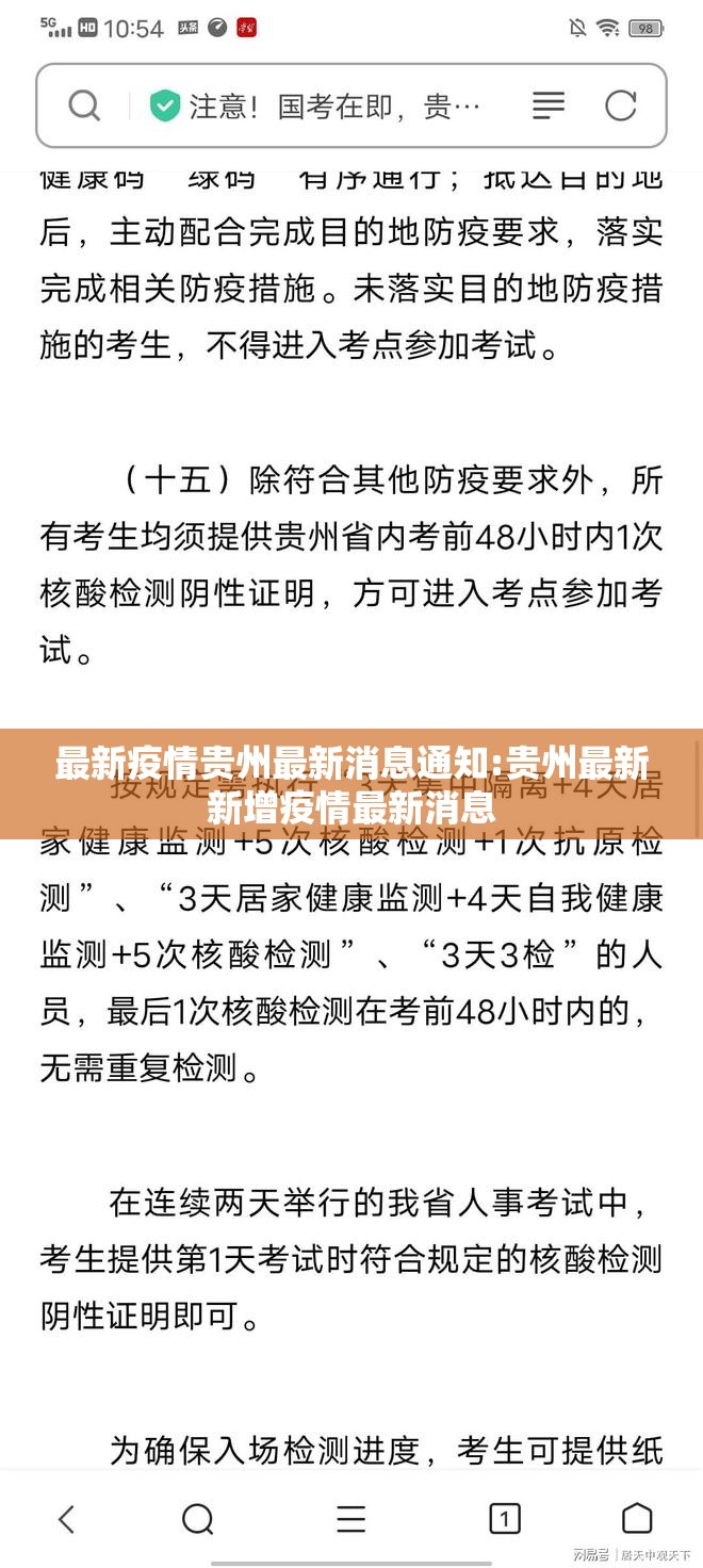 今日重大通报创思维原来确实有挂√其实是有挂