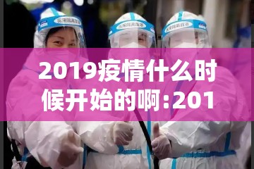今日重大通报“川麻圈到底有没有挂”√曝光透视猫腻 今日重大通报“川麻圈到底有没有挂”√曝光透视猫腻