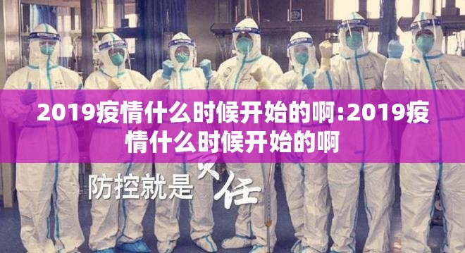 重大通报老铁联盟到底是不是挂其实有挂-知乎