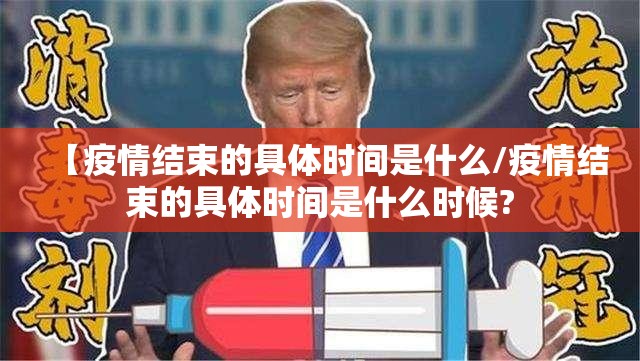 今日重大通报真人竞技透视软件果然有挂 今日重大通报真人竞技透视软件果然有挂