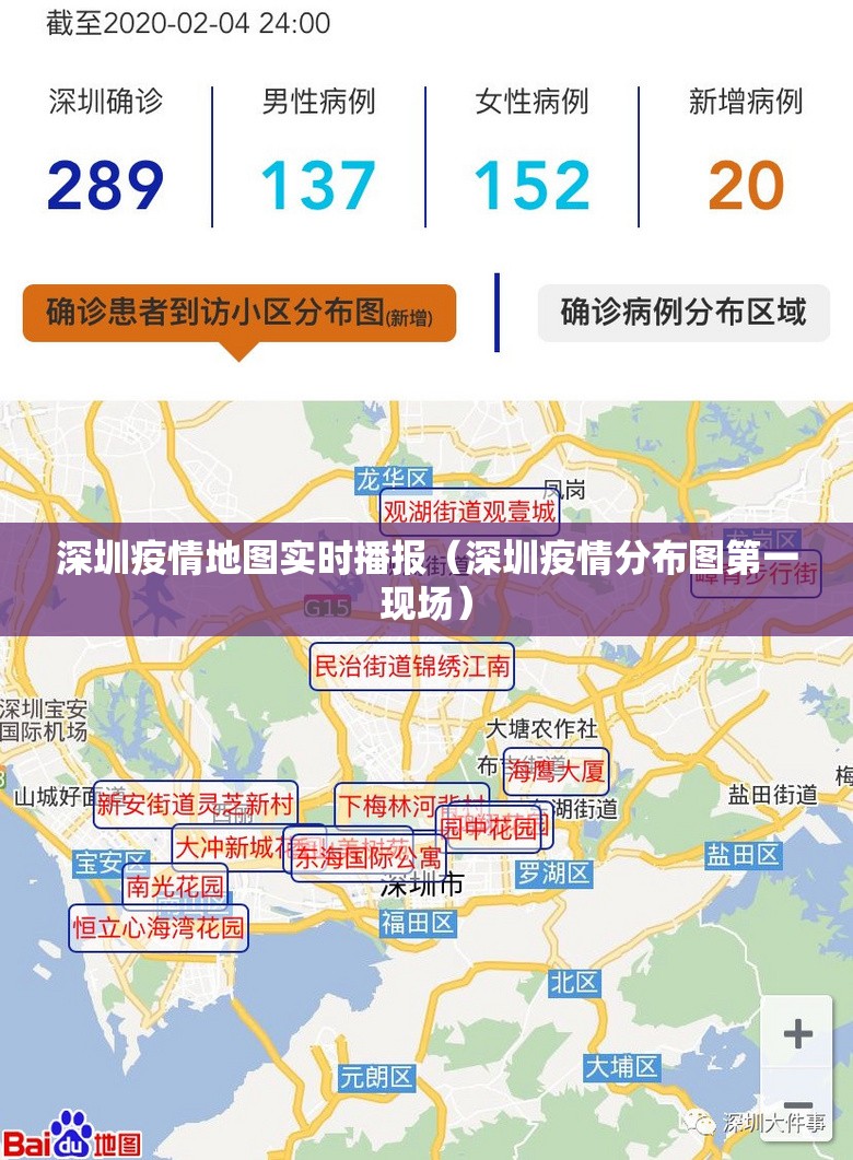 推荐一款“微乐跑得快如何开挂！详细开挂教程”分享真的有挂给你