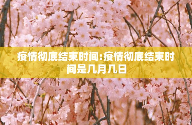 今日重大通报真人竞技透视软件果然有挂 今日重大通报真人竞技透视软件果然有挂