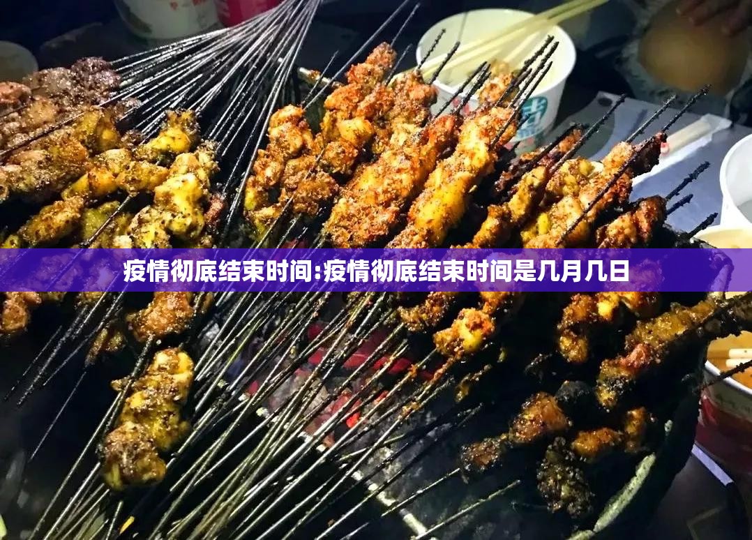 今日重大通报洋洋挖花辅助透视软件其实确实有挂