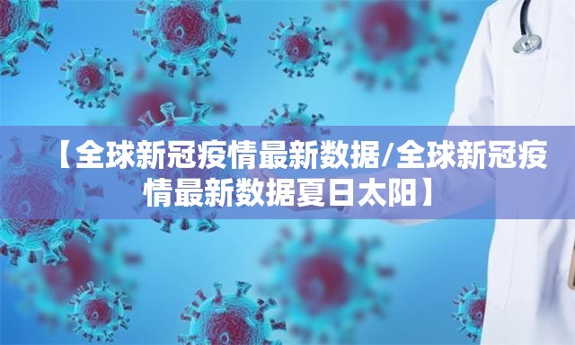 推荐一款陕麻圈到底能不能开挂@太坑了真的有挂 推荐一款陕麻圈到底能不能开挂@太坑了真的有挂