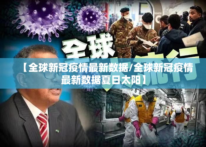 今日重大通报66徐州麻将开挂是不是真的原来真可以开挂 今日重大通报66徐州麻将开挂是不是真的原来真可以开挂
